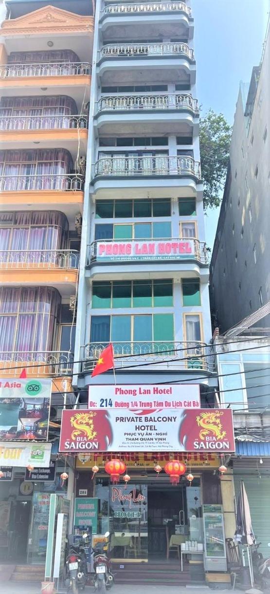 Private Balcony Hotel Dong Khe Sau Exterior foto